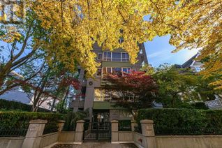 Condo Apartment for Sale, 2838 Birch Street #3, Vancouver, BC