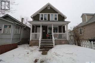 Detached House for Sale, 2071 Wallace Street, Regina, SK