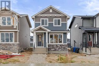 House for Sale, 68 Shale Avenue, Cochrane, AB