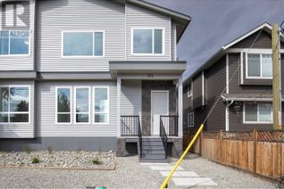 Duplex for Sale, 154 Williams Street, Kamloops, BC