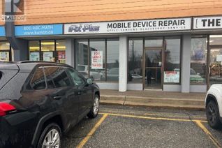 Commercial/Retail Property for Lease, 772 Lasalle Boulevard, Sudbury, ON