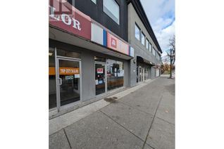 Commercial/Retail Property for Sale, 2083 Alma Street #225, Vancouver, BC