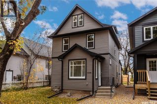 Property for Sale, 1336 B Avenue N, Saskatoon, SK