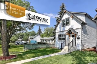 Property for Sale, 1036 4th Street E, Saskatoon, SK