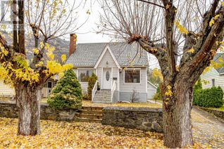 Property for Sale, 1237 Columbia Avenue, Trail, BC Property for Sale, 1237 Columbia Avenue, Trail, BC