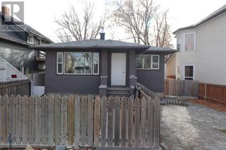 Bungalow for Sale, 1214 5a Avenue S, Lethbridge, AB