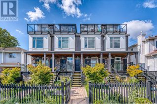 Townhouse for Sale, 5063 Earles Street, Vancouver, BC