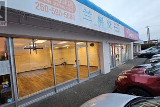 Commercial/Retail Property for Lease, 3388 Douglas St #E, Saanich, BC