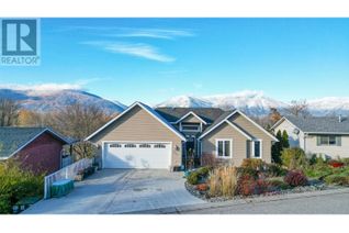 Property for Sale, 323 3rd Avenue S, Creston, BC