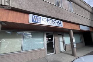 Commercial/Retail Property for Lease, 1593 Sutherland Avenue #102, Kelowna, BC