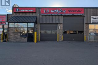 Non-Franchise Business for Sale, 5900 Dixie Road #9, Mississauga (Northeast), ON