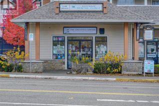 Commercial/Retail Property for Sale, 7088 West Saanich Rd #110, Central Saanich, BC