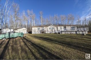 Property for Sale, 33 59316 Range Rd 54 Lot 33, Rural Barrhead County, AB