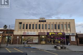 Commercial/Retail Property for Sale, 462 Reid Street #452, Quesnel, BC