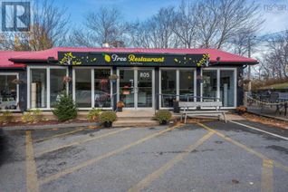 Restaurant Business for Sale, 805/807 Bedford Highway, Halifax, NS