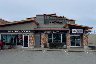 Office for Lease, 2126 Keating Cross Rd #C, Central Saanich, BC