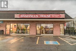 Non-Franchise Business for Sale, 312 Commissioners Road W #9, London, ON