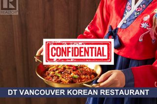 Restaurant Business for Sale, 808 Bute, Vancouver, BC