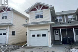 Property for Sale, 214 Mcardell Drive #12, Hinton, AB Property for Sale, 214 Mcardell Drive #12, Hinton, AB