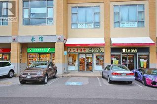 Bakery Business for Sale, 3779 Sexsmith Road #1163, Richmond, BC