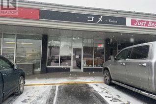 Non-Franchise Business for Sale, 24 S 2nd Avenue #F, Williams Lake, BC