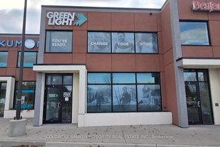 Office for Lease, 584 Ford Drive #6, Oakville (1014 - QE Queen Elizabeth), ON