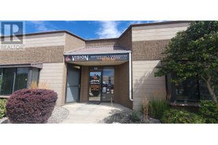 Industrial Property for Lease, 2280 Leckie Road, Kelowna, BC