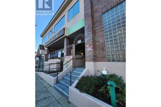 Office for Lease, 2248 Elgin Avenue #206, Port Coquitlam, BC