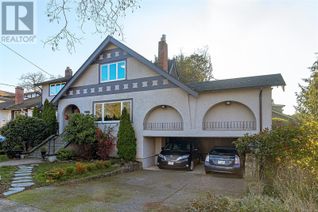 Property for Sale, 1381 Craigdarroch Rd, Victoria, BC