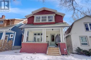 Detached House for Sale, 1073 2nd Avenue Nw, Moose Jaw, SK