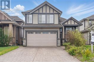 Property for Sale, 1250 Yangtze Place, Port Coquitlam, BC Property for Sale, 1250 Yangtze Place, Port Coquitlam, BC