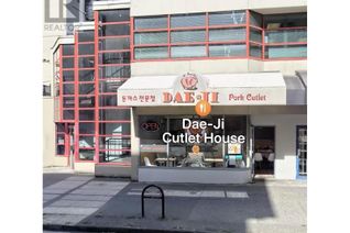 Diner Business for Sale, 519 Dunsmuir Street, Vancouver, BC