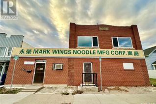 Business for Sale, 221 D Avenue S, Saskatoon, SK