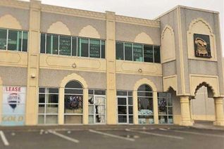 Commercial/Retail Property for Sale, 2980 Drew Road #135, Mississauga (Malton), ON