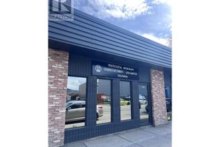 Property for Lease, 915 Ellis Street, Kelowna, BC