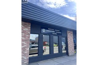 Property for Lease, 915 Ellis Street, Kelowna, BC