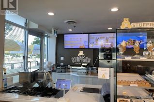 Bakery Business for Sale, 1571 Oxford Street, North Vancouver, BC