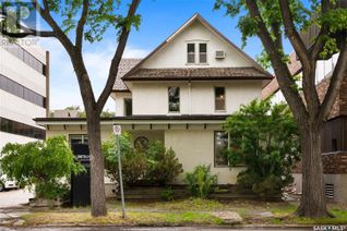 Property, 2062 Cornwall Street, Regina, SK