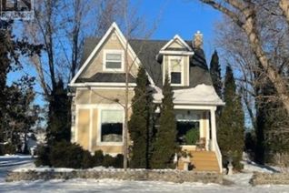 Detached House for Sale, 118 Front St, Emo, ON