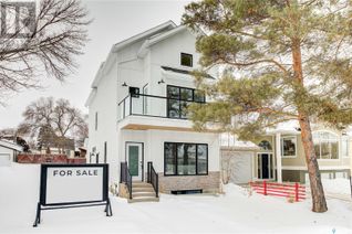 House for Sale, 1511 Spadina E, Saskatoon, SK