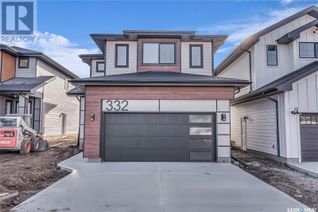 Property for Sale, 131 Leskiw Lane, Saskatoon, SK