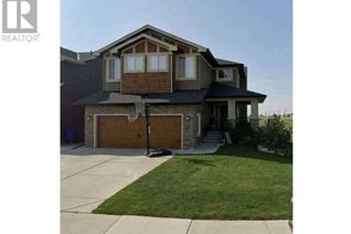 Detached House for Sale, 601 Edgefield Gate, Strathmore, AB