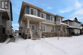 Duplex for Sale, 397 Collicott Drive, Fort McMurray, AB