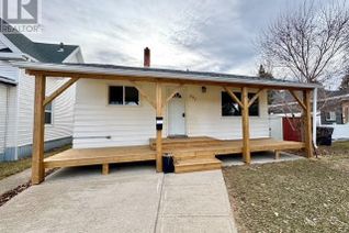 Property for Sale, 337 7th Avenue Ne, Swift Current, SK