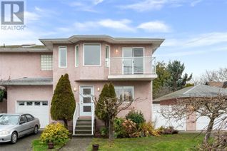 Duplex for Sale, 17 Dock St, Victoria, BC