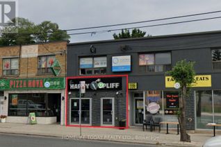 Commercial/Retail Property for Lease, 856 Eglinton Avenue E, Toronto (Leaside), ON