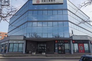 Office for Lease, 350 Highway 7 E #214, Richmond Hill (Doncrest), ON