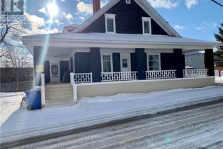 Commercial/Retail Property for Sale, 7 Ritchie, Campbellton, NB