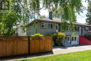 Duplex for Sale, 1451 Brooke St, Victoria, BC