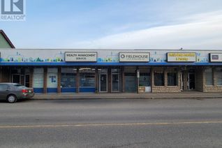 Office for Lease, 1244 4th Avenue #1240, Prince George, BC